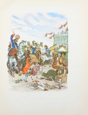 Ершов П.П. Конек-горбунок / Рис. В. Милашевского. М.: Гослитиздат, 1958.